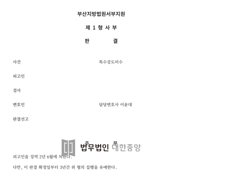 bcb0360111d7e4797f2c79f896482f28_1762140578_1708.png