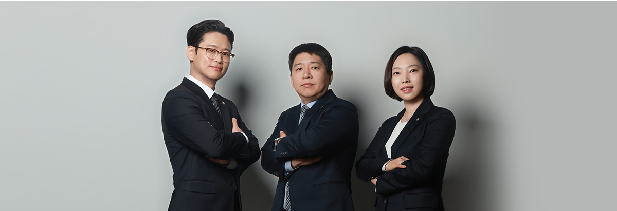 법무법인 대한중앙 울산분사무소 변호사